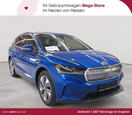 Skoda Enyaq 2022