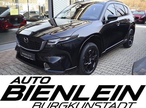 Mazda CX-5 2026