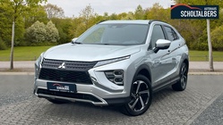 Mitsubishi Eclipse Cross 2021