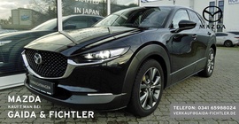 Mazda CX-30 2020