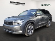 Skoda Kodiaq 2026
