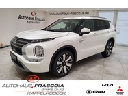 Mitsubishi Outlander 2026