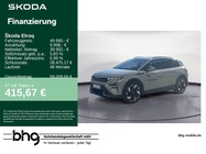 Skoda Elroq 2025