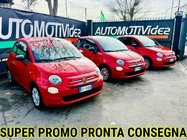 Fiat 500 2023