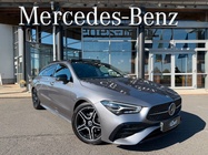 Mercedes-Benz CLA-Class 2024