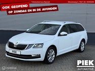 Skoda Octavia 2019