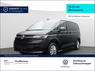 Volkswagen T7 2025