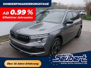 Skoda Kamiq 2025