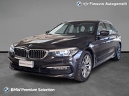 BMW 5 Series 2019