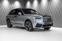 Rolls-Royce Cullinan 2025