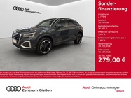 Audi Q2 2025