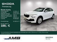Skoda Kamiq 2025