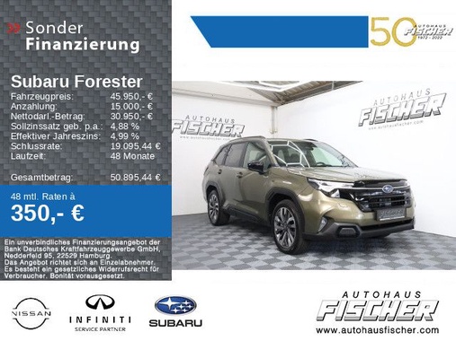 Subaru Forester 2026