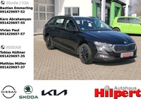 Skoda Octavia 2022