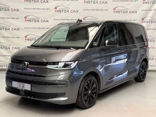 Volkswagen T7 2022