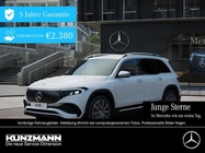 Mercedes-Benz EQB 2025