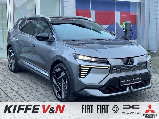 Mitsubishi Eclipse Cross 2026
