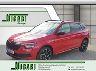 Skoda Kamiq 2020