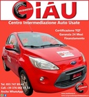 Ford Ka/Ka+ 2015