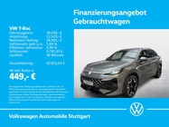Volkswagen T-Roc 2026