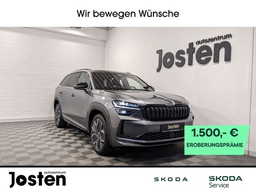 Skoda Kodiaq 2026