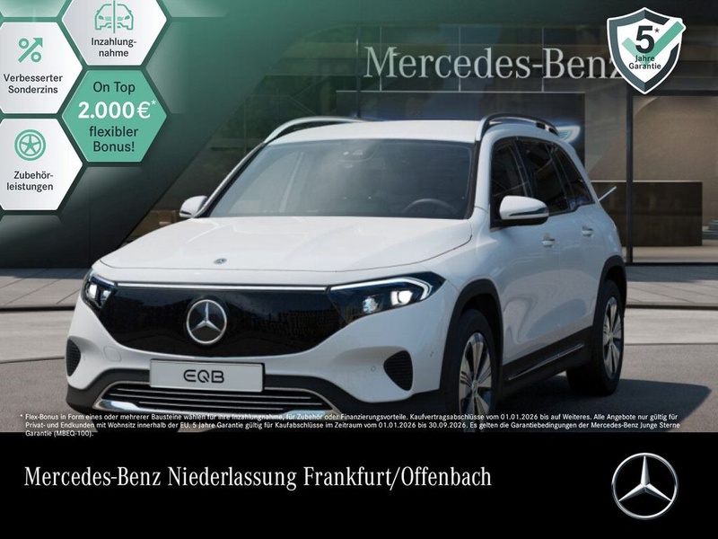 Mercedes-Benz EQB