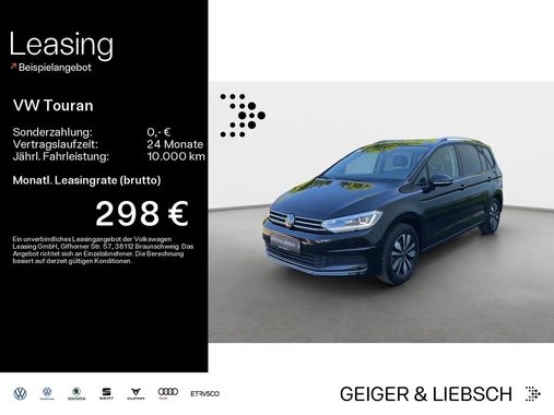 Volkswagen Touran 2025