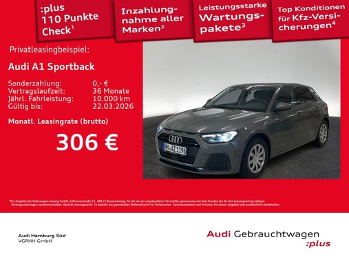 Audi A1 2025