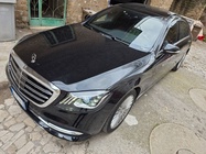 Mercedes-Benz S-Class 2020