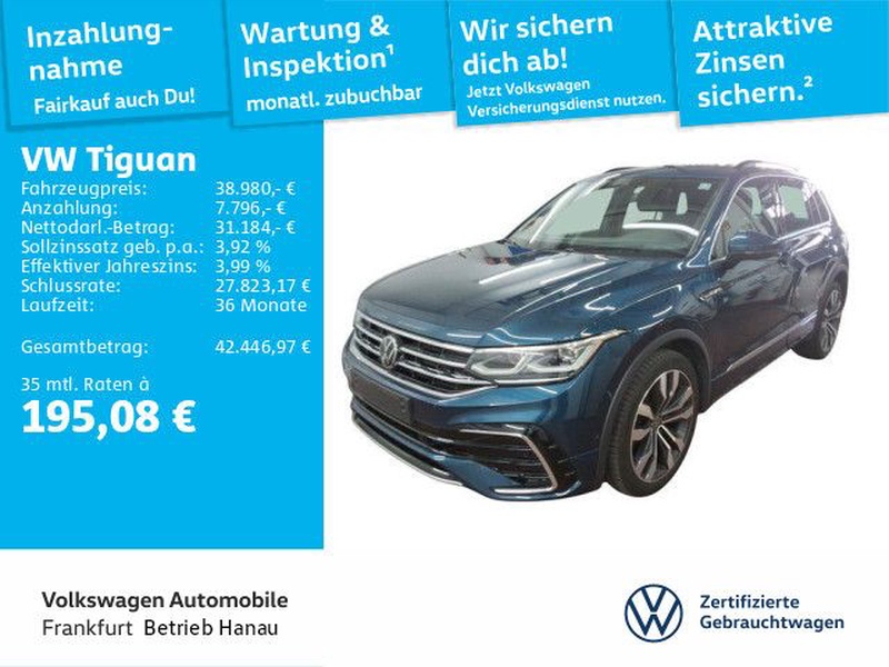 Volkswagen Tiguan