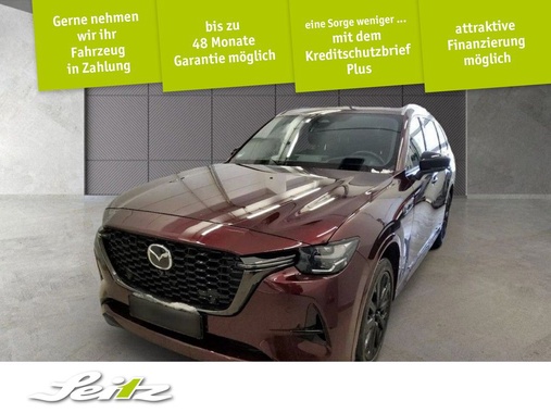 Mazda CX-80 2025