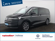 Volkswagen T7 2025
