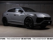 Lamborghini Urus 2025
