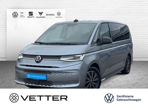 Volkswagen T7 2025