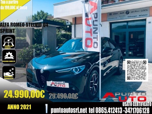 Alfa Romeo Stelvio 2021