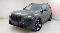 BMW X7 2022