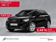 Audi Q2 2025