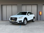 Audi Q2 2020