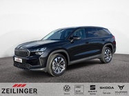 Skoda Kodiaq 2026