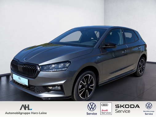 Skoda Fabia 2026
