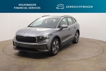 Skoda Enyaq 2022