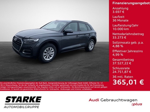 Audi Q5 2022