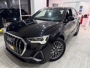 Audi Q3 2021
