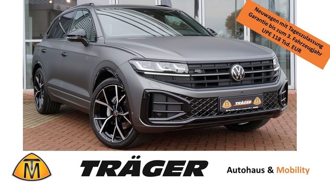 Volkswagen Touareg 2026