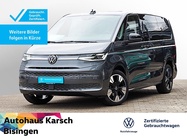 Volkswagen T7 2025
