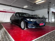 BMW 7 Series 2020