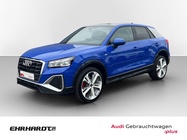Audi Q2 2025