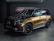 Mercedes-Benz GLS-Class 2025