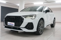 Audi Q3 2021