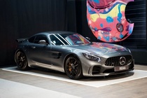 Mercedes-Benz AMG GT 2017